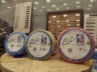 سیم و کابل افشان مشهد